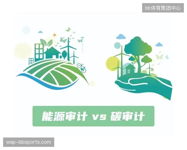 上海体育场企业团建活动碳排放审计显示重资产投入与运营产出存在严重背离