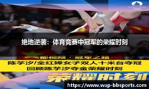 贝博体育官方网站