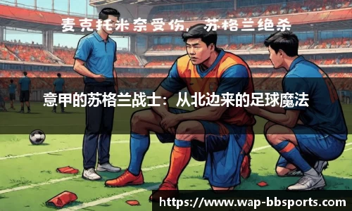 贝博体育官网