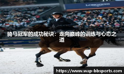 贝博体育官方网站