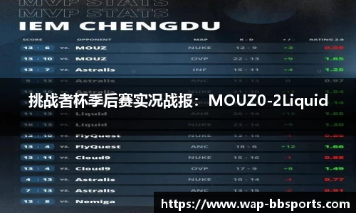 贝博体育官方网站