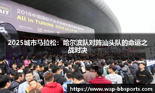 贝博体育官方网站