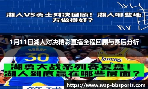 贝博体育官方网站