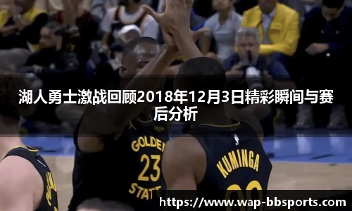 贝博体育官方网站